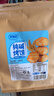 麦酥园纯碱烤馍山西特产养胃烤馍片干面包丁休闲零食品早餐面包2斤 实拍图