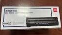 得力（deli）388A硒鼓适用惠普打印机HP P1008 P1106 P1108 M1136 M126a M126nw M128fn硒鼓 cc388a大容量2支 实拍图