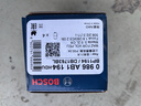 博世（BOSCH）陶瓷配方刹车片适用于 【后片一套】 新福克斯 经典福克斯 老福克斯(05至22款) 实拍图