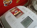 东芝（TOSHIBA）【同价618】0涂层白珍珠迷你电饭煲不沾涂层多功能家用智能IH加热微压力电饭锅1-2人316L不锈钢 RC-6PXSC【微压焖香】 2L 丨双内胆 实拍图