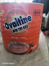 阿华田（Ovaltine）可可粉餐饮装麦芽蛋白固体饮料巧克力早餐牛奶冲饮咖啡奶茶烘焙粉 （1.05kg可可粉） 实拍图