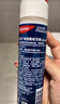 高露洁（Colgate）欧洲进口卓效防蛀直立按压泵式牙膏130g含氟健齿除口臭成人牙膏 实拍图