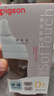 贝亲（Pigeon）新生儿 防胀气宽口径玻璃奶瓶160ml SS号奶嘴 0个月+ AA260 实拍图
