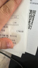 佳博（Gprinter）GP-L80180I 热敏小票打印机80mm 串口+USB 餐饮酒店超市奶茶店前台收银小票打印机自动切纸带切刀 实拍图