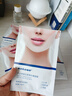 sakose凡士林提拉紧致面膜6片装V绷带面膜挂耳脸部紧致修护男女用 实拍图
