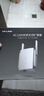 普联（TP-LINK）AC1200双频wifi放大器 Wi-Fi无线信号扩展器 中继器 路由器信号无线网络增强器  TL-WDA6332RE 实拍图