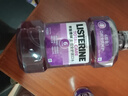 李施德林（Listerine）精油漱口水多效全护含酒精清新口气深层清洁500ml 实拍图