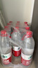 农夫山泉 饮用水 饮用天然水1.5L 1*12瓶  整箱装 塑膜随机发货 实拍图