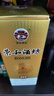荣和1915贵宾酒 酱香型白酒53度 贵州大曲坤沙酒纯粮食酒送礼 卡盒 53度 500mL 1瓶 实拍图