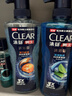 清扬（CLEAR）男士沐浴露套装活力运动+冰凉酷爽600g*2 新老包装交替发货 实拍图