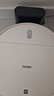 海尔（Haier）扫地机器人扫拖一体家用全自动智能擦地扫地拖地吸尘三合一沿边清扫可预约自动回充TL30U1 【高性价比版】适用「养宠家庭」 实拍图