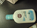 大宝SOD清爽保湿凝露100ml*2乳液面霜擦脸油补水面部护肤品 实拍图