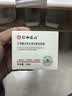 仁和匠心撕拉式吸去黑头面膜150g收缩毛孔粉刺鼻贴泥膜深层清洁男女士专用 实拍图