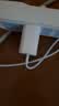 Apple/苹果 20W type-c充电器 苹果usb-c充电器原装手机快充头 旗舰店苹果iphone17/16/15promax充电器 实拍图