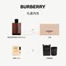 博柏利（BURBERRY）伦敦男士淡香水礼盒(50ml+1.5ml*2+香薰蜡烛+分装器) 礼物送男友 实拍图