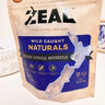 ZEAL狗狗猫咪零食绿唇青口贻贝50g 营养冻干宠物食品新西兰原装进口 实拍图