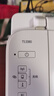 双杰845墨盒适用佳能MG3080墨盒TS3380 TS3480 MG2580s MG2400 TS3180 TS308 IP2880s墨水 MG3080打印机墨盒 实拍图