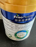 美素佳儿（Friso）皇家较大婴儿配方奶粉 2段（6-12个月）800克 乳铁蛋白 新国标 实拍图