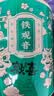 芯轩铁观音欢喜安溪铁观音茶清香型特级2026新茶高山兰花香茶叶礼罐装 【实惠装】两罐共500g+礼品袋 特级欢喜铁观音-自饮送礼皆宜 实拍图