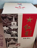 红星二锅头 百年醇和紫坛 兼香型白酒 43度 500ml*6瓶 整箱装口粮酒 实拍图