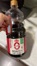 海天 0金标生抽酱油1.28L*2【特级酱油】金标系列 0添加防腐剂 实拍图