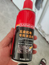 三和五金机电专用清洗剂 摩托汽配去污剂 机械化油剂 型号：H110A 400ml/瓶 实拍图