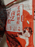 百草味老卤鸭翅根330g/10根 肉类熟食卤味夜宵鸭肉零食休闲零食独立包装 实拍图