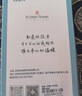 ALittleFlower【全网热销30W+】适用iPhone17手机壳苹果17保护套超薄防摔软壳透明镜头全包男女款简约 实拍图