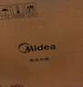 美的（Midea） 电压力锅电高压锅家用大容量多功能定时预约高压电饭煲电饭锅 可煮小米粥2-3-5-8人用 年货好物 尊享款 行业TOP【4-10人  双胆】 5L 实拍图