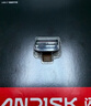 闪迪（SanDisk）256GB Type-C USB3.2 U盘 CZ530 读速高达400MB/s  适用轻薄笔记本电脑 小巧便携 大容量办公优盘 实拍图