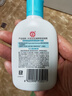 大宝SOD清爽保湿凝露100ml*2乳液面霜擦脸油补水面部护肤品 实拍图