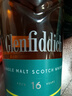 格兰菲迪（GLENFIDDICH）X 阿斯顿·马丁F1联名限量版16年单一麦芽威士忌700ml 实拍图