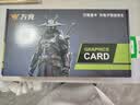 万竞 GTX1060/RTX2060S/RTX3060Ti高端独立显卡全新盒装电脑显卡三角洲打瓦游戏设计渲染学习台式显卡 【全新盒装】RTX3060Ti 8G 战神X 实拍图