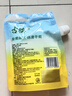 古松生粉 玉米淀粉200g*2  带嘴 烘焙烹调勾芡粟粉鹰粟粉  实拍图