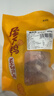 屋下鹅 鹅肉块 450g/袋 冷冻 散养 农家散养大白鹅土鹅大鹅卤鹅 实拍图