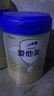 爱他美（Aptamil）爱他美 卓傲幼儿配方奶粉 3段(12-36月龄) 800g*3罐 益生元进口 实拍图