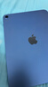 Apple/苹果 iPad11英寸 A16芯片2025年款 平板电脑 (256GB WLAN版/学习办公娱乐)蓝色 实拍图