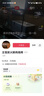 可口可乐（Coca-Cola）怡泉（Schweppes） 汤力水苏打水 汽水饮料 330ml*24罐 实拍图