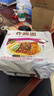 统一炸酱面 老北京炸酱面 袋装 104g*5袋 五连包 干拌面 方便面速食面 实拍图