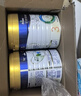 美素佳儿（Friso）皇家幼儿配方奶粉3段（1-3岁幼儿适用）800g*3罐 乳铁蛋白 实拍图