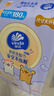 维达（Vinda）洗脸巾线条小狗联名360抽（180抽*2提）悬挂一次性毛巾整箱 实拍图