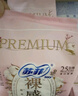苏菲裸感S贵族棉纯棉日用卫生巾25cm*36片+17.5cm14片 干爽姨妈巾自营 实拍图