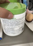丝塔芙大白罐保湿霜身体乳550g润肤“宝宝树”推荐不含烟酰胺敏感肌适用 实拍图