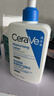 适乐肤（CeraVe）C乳473ml（男士女士生日礼物保湿补水乳液身体乳面霜随机发货） 实拍图