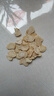 雷允上加拿大进口西洋参片60g 人参皂苷含片 用处泡茶水老年人滋补品 实拍图