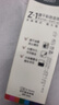 晨光（M&G）文具0.5mm多色 彩色中性笔 Z1速干直液式走珠笔 全针管签字笔水笔 8支/盒 ARPM2007 实拍图
