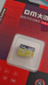 DM大迈 64GB TF（MicroSD）存储卡 黄卡 C10 手机行车记录仪监控摄像头专用高速内存卡 实拍图