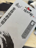 绿林（GREENER）剥线钳电工专用新款工业级钳子自动剥线器剪线多功能电缆线剥皮器 实拍图