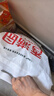 香满园 面粉 中筋粉 美味富强小麦粉 20斤 包子饺子馒头饼手擀面 实拍图