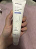 sakose凡士林紧致抗皱修护柔珠滚轮颈霜50g颈膜贴淡化颈纹脖子细纹皱纹 实拍图